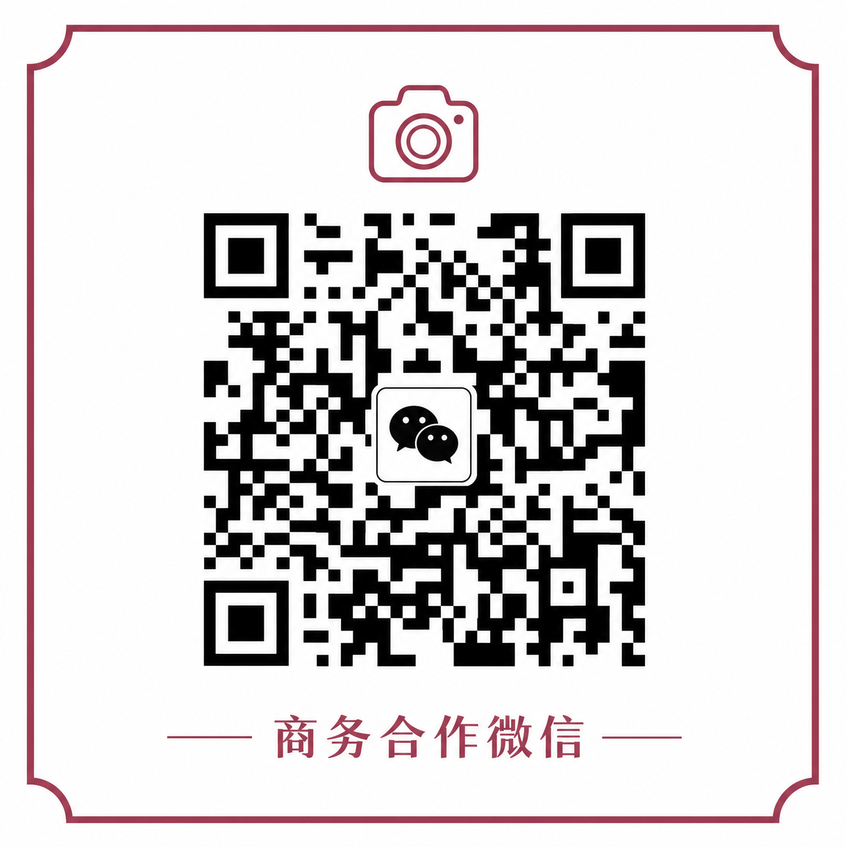 大象传媒传媒商务合作微信