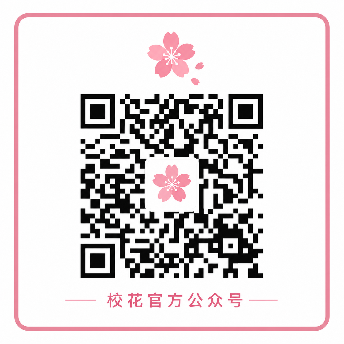大象传媒传媒公众号二维码